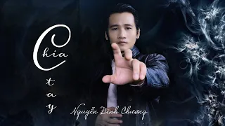 Nguyễn Đình Chương