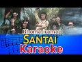 Download Lagu Karaoke Dangdut Santai - Rhoma Irama