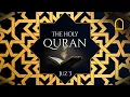 The Holy Quran Juz 3 English Translation