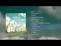 Far East - Aku Zikirkan Nama-Mu (Official Audio Jukebox)