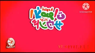أصوات الحيوانات   طيور الجنة           دندنها