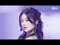 Lagu '최초 공개' STAYC(스테이씨) - Cheeky Icy Thang #엠카운트다운 EP.851 | Mnet 240704 방송