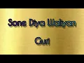 Sone Diya Waliyan || Guri || Dance || Jhoomar || Bhangra || latest Punjabi romantic song 2019