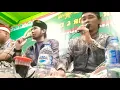 Download Lagu Sholawat putra Abuya Cidahu Bersama Aa mufadli
