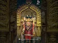 Lagu #DattaJayanti #gurudevdatta Datta Jayanti Status Video #Shubhankarbhavsar