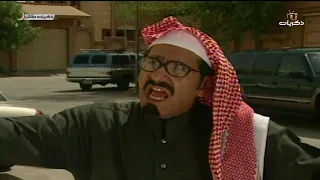 طاش ما طاش بعنوان المستأجر 