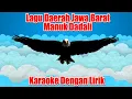 Download Lagu Karaoke Lagu Daerah Manuk Dadali Dengan Lirik