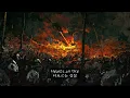 (한글 자막 / 가사) Hammerfall - Hearts On Fire