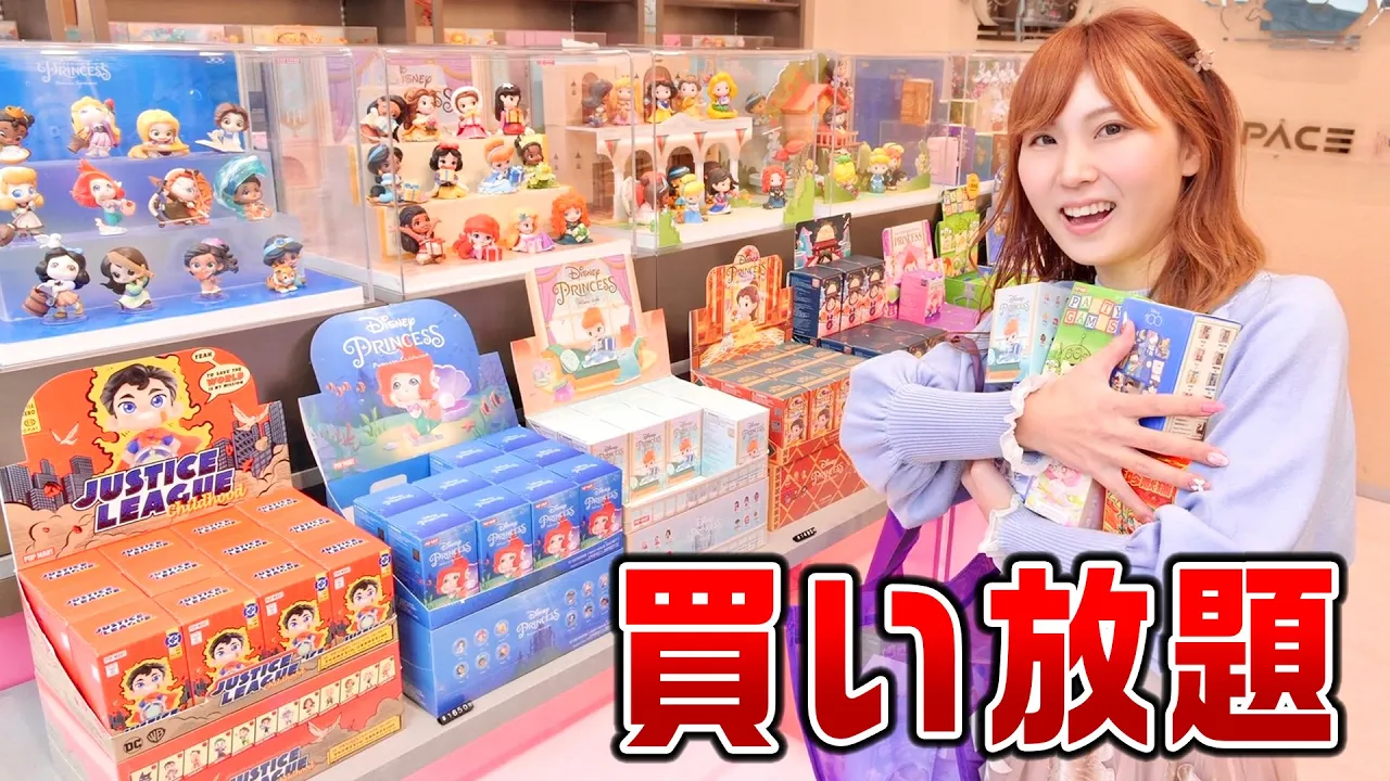 【10分間好きなだけ買い放題】ディズニーグッズのガチャなど爆買い&開封しまくってみた♡