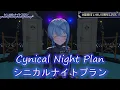 【Hoshimachi Suisei】Ayase - Cynical Night Plan (シニカルナイトプラン) with Romaji Lyrics