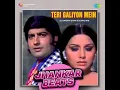 Teri Galiyon Mein - Jhankar Beats