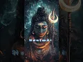 Download Lagu Jab upar wale ne hi mera bura Nahin Socha to Fir yah niche wale Mera Kya hi ukhad Lenge#Bholenath