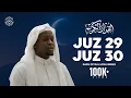 Lagu Most Peaceful Quran Recitation: Juz Tabarak (جزء تبارك) \u0026 Juz Amma (جزء عم)