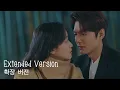 Download Lagu The King: Eternal Monarch Main Theme - If Only (Spring Rain Piano Version) BGM