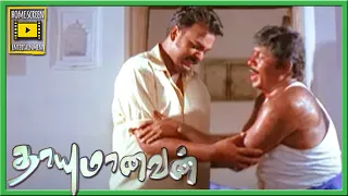 thayumanavan tamil movie saravanan prema sriman 