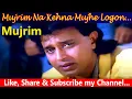 Download Lagu Mujrim Na Kehna Mujhe Logo Cover Song | Mujrim | Mithun Chakraborty | by RK Rising