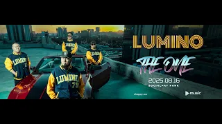LUMINO - той үдэш дугаар #4