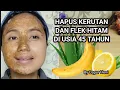 JANGAN BUANG KULIT PISANG Dan Mulai Lakukan Ini 2 Kali Seminggu Pada Wajahmu