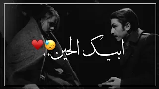 ابيك الحين   عن الي صار بغيابك اذا يدرون ماتدرين   متعب بن دخنه   تصاميم شيلات   تصميم شيلة  دندنها