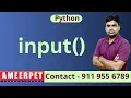 input function in python By Srinivas Ameerpet Technologies