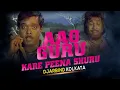Download Lagu Aao Guru Karen Peena Shuru (Tapori Dance Mix) | DJ Arbind Kolkata | Meherbaan 1993 | 31st Special
