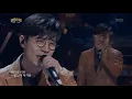 조정현 - 슬픈바다. [열린음악회] 20190109