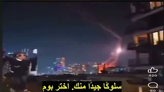 أغنية بوم بوم تل أبيب مترجمة المعنى المقصود من كلمة  بوم بوم تل أبيب  هو تفجير تفجير تل أبيب دندنها