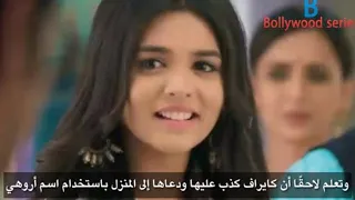 مسلسل امنية وان تحققت الحلقة الاولى 