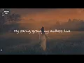 Hillsong United - Saving Grace (LYRICS)