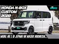 Download Lagu Mobil No 1 Di Jepang Masuk Indonesia! Honda N-BOX Imut Tapi Lega & Canggih!