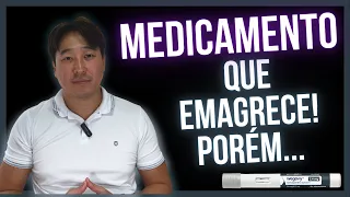 FINALMENTE UM MEDICAMENTO QUE EMAGRECE!