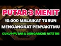 Download Lagu KUN FAYAKUN SEPARAH APAPUN SAKITMU SEMBUH SEKETIKA. JIWA MENJADI TENANG 🤲