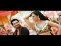 Download Lagu Katta gelahri chamak challo rani. 