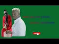 KILLY FT HARMONIZE -_NI WEWE (OFFICIAL RYLIC VIDEO)OBBY-0674433667