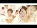 Sandy Lam 林憶蓮 《伤痕》