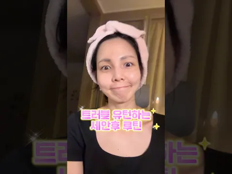 응 돌아가.~~ (트러블)