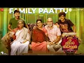 Download Lagu Family Paattu - Veetla Vishesham | RJ Balaji | Boney Kapoor | Girishh G | Jairam | Bombay Jayashri