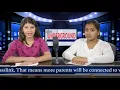 Parents Learn about ClassLink