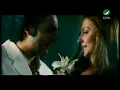 Zekra Youm Leek We Youm Aleek ذكرى - يوم عليك
