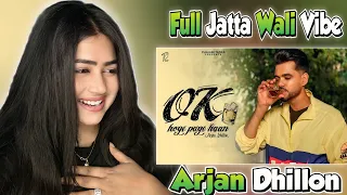 ok hoye paye haan official song arjan dhillon latest punjabi songs 2025