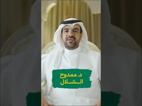 "هل السعادة تصنع أم تكتشف؟