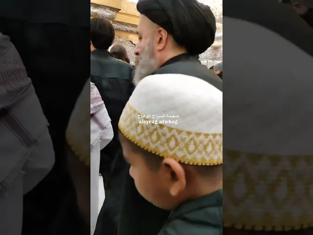 ⁣استاذ الحوزة العلمية السيد مرتضى الشيرازي