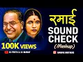 Download Lagu Ramai Sound Check - Mashup | Ramai Jayanti 2025 Song | Dj Prith \u0026 Dj Manav | Sound Check 2025