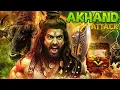 AKHAND ATTACK New (2025) Released South THRILLER Movie In Hindi |South BLOCKBUSTER HORROR Movie 4K