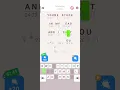 cryptogram letters and word game level 8