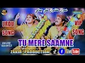 Download Lagu Tu Mere Samne | Official Video Urdu Song | Imran Ali Jamali \u0026 Kamran Ali Jamali | Zakir Production