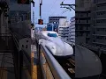 Download Lagu Awesome Japan Nozomi Shinkansen bullet train