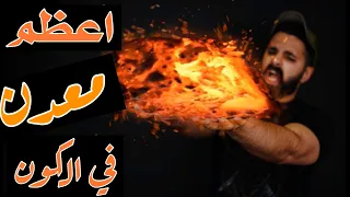                                                                              دندنها