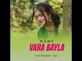 Lagu HAME VARA BAYLA - YOU TUBE - R7 IN THE MUSIC - NEW TUR TON - 2025