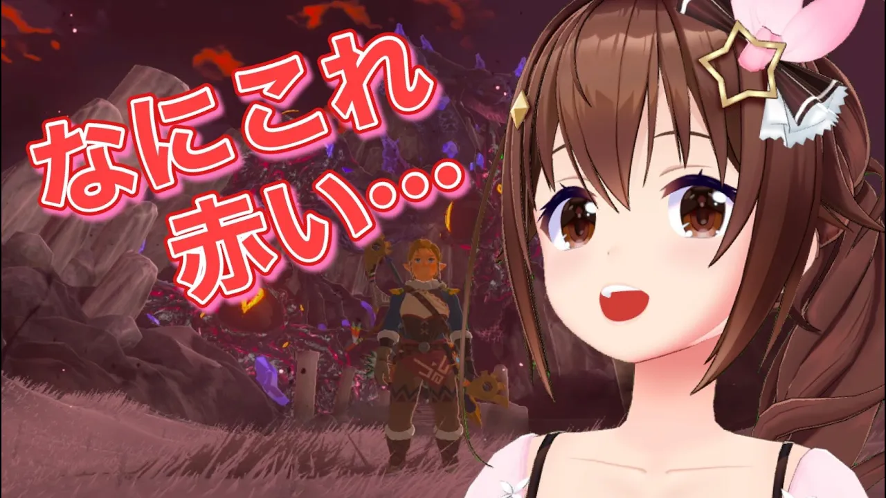 【ゼルダの伝説 ブレス オブ ザ ワイルド】ラネール山でなんかすごいの見つけた【#ときのそら生放送】